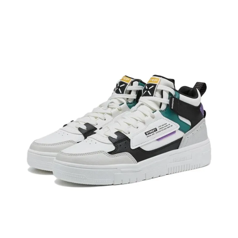 XTEP Anti Slip Wear Resistant Mid Top Skateboard Shoes Men's White Light Heather Gray Black-2