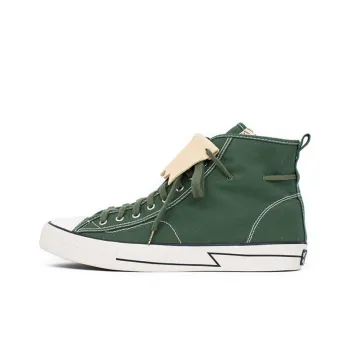 Visvim Skagway Hi Kiltie Stylish Skateboarding Shoes Men's Green