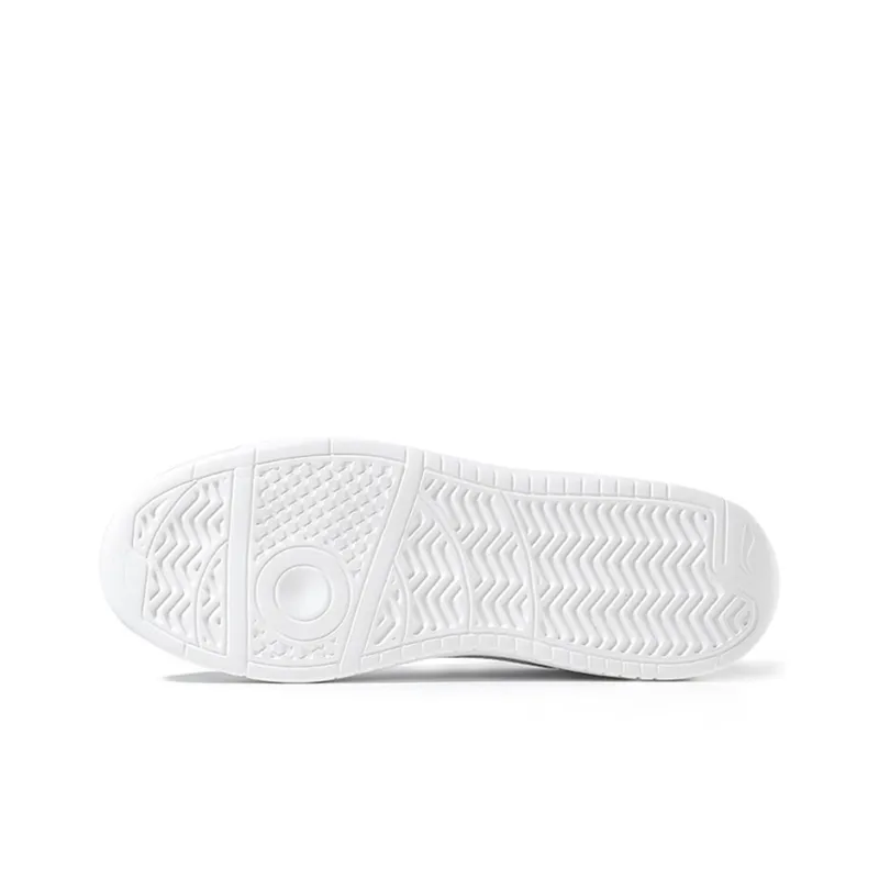 LiNing Anti Slip And Wear Resistant Lightweight Low Top Skateboard Shoes Men's White-4