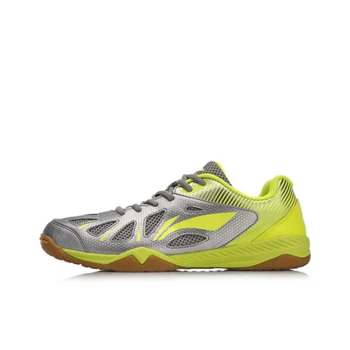 LiNing Breathable Low-Top Training Shoes Unisex Silver Gray
