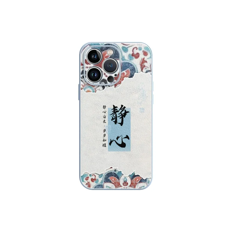 Lingtao Phone Cases-9
