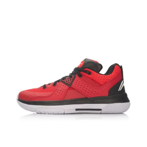 LiNing Way Of Wade All City 5 Cushioning, Slip Resistant, And Abrasion Resistant Mid Top Basketball Shoes Men's Red
