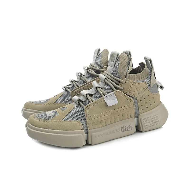 LiNing Dao ACE Paris Fashion Apparel Zhou Mid Top Sports Casual Shoes Men's Khaki Gray-2
