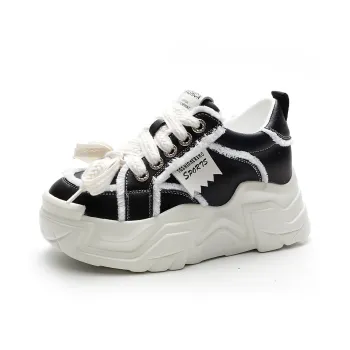 NRDROFFICIAL Cushioning Balance Wear-Resistant Lightweight Slip-Resistant Low-Top Chunky Sneakers Women's
