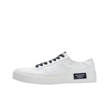 ARTICLE NO. Stylish Skateboarding Shoes Unisex White