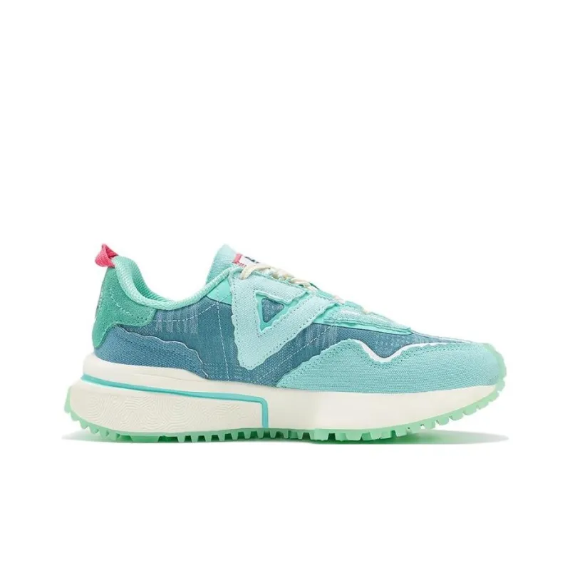 PEAK Taichi 70S Anti Slip Wear Resistant Low Top Sports Casual Shoes Women's Bright Fresh Green-1
