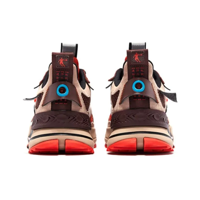 QIAODAN Medication Is Not Available Anti-Slip Wear-Resistant Low-Top Sports Casual Shoes Umber-5