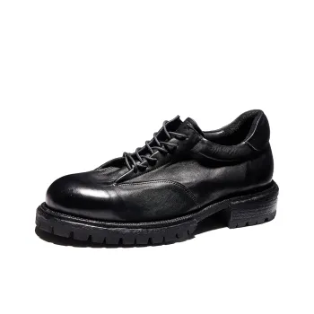 Fabrication Casual Shoes Men's Black