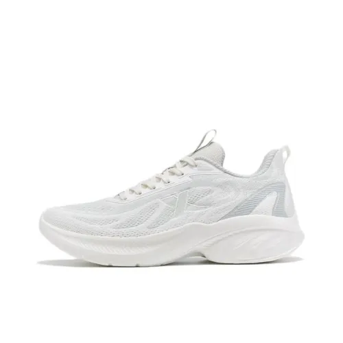 XTEP Cushioning Anti Slip And Wear Resistant Low Top Running Shoes Men's White