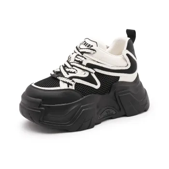 Milan Love Song Support Shock Absorption Low-Top Chunky Sneakers Women's
