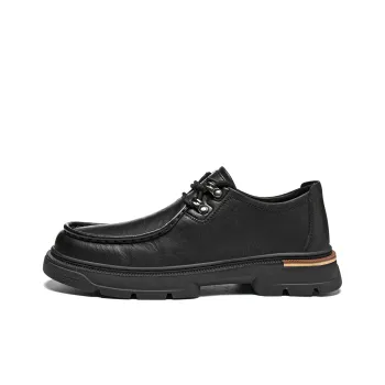 HLA Platform Vintage Work Boots Men's