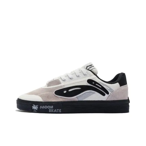 Steven Harrington X LiNing Skateboard Shoes Men Low-Top White/Black