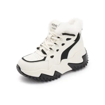NRDROFFICIAL Chunky Sneakers Women's High Top Apricot, Coffee