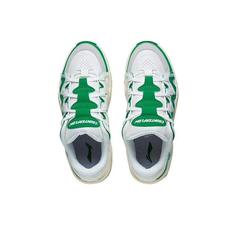 LiNing CF Tracing, Version 2.0 Abrasion Resistant Breathable Low Top Sports Casual Shoes Men's White Green-2