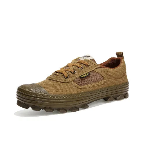 3537 Hiking / Trekking Shoes Unisex Low-Top Light Green Yellow