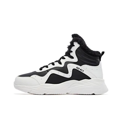 QIAODAN Anti Slip And Wear Resistant Warm High Top Sports Casual Shoes White Black