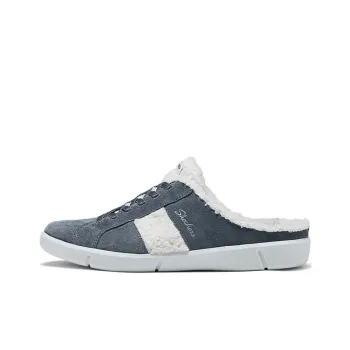 Skechers BREEZE ST Abrasion-Resistant Slip-Resistant Wrap-toe Slippers Women's Gray White