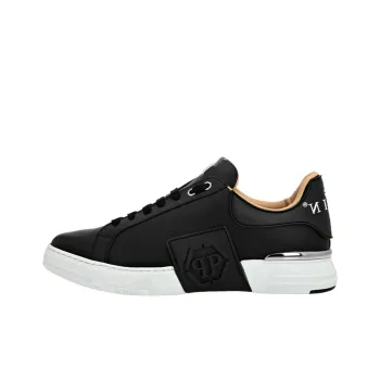 PHILIPP PLEIN Logo appliqué Lace up Sneakers