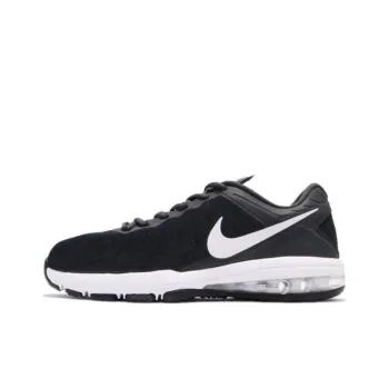 Nike Air Max Full Ride Tr 'Black White'
