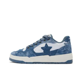 QIAODAN Slip Resistant Cushioning Abrasion Resistant Low Top Skateboard Shoes Men's White Blue
