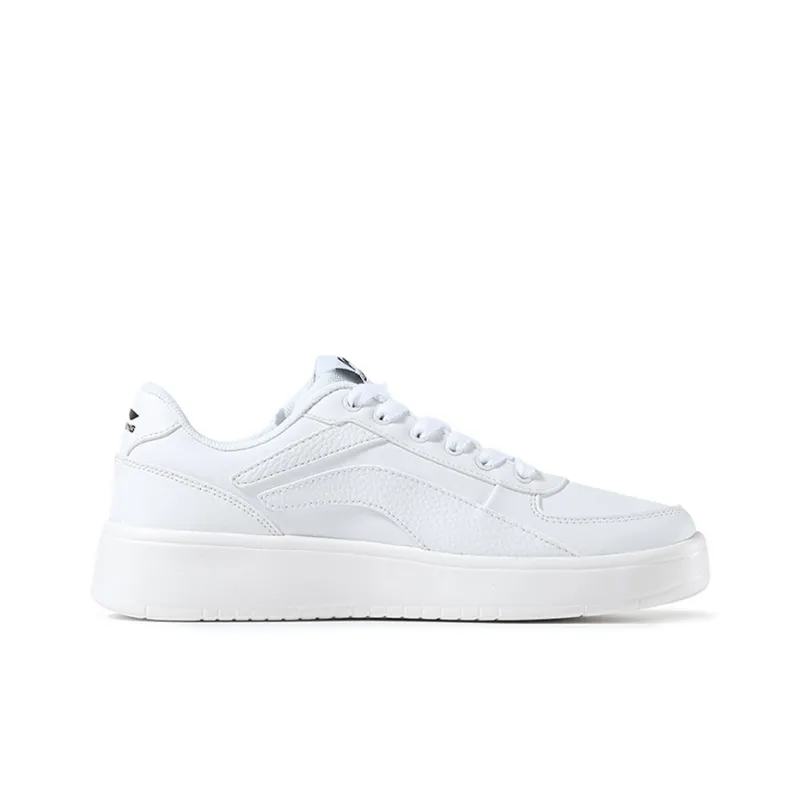 LiNing Anti Slip And Wear Resistant Lightweight Low Top Skateboard Shoes Men's White-1