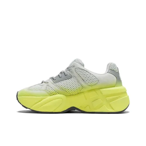 Onitsuka Tiger P Trainer 'Polar Shade Huddle Yellow'