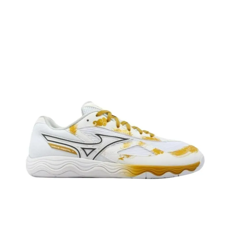 Mizuno Wave Medal 7 'White Gold'-1