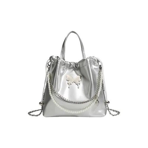 NX DOUGHNUT PU Backpack Handbag Regular Women's Silver