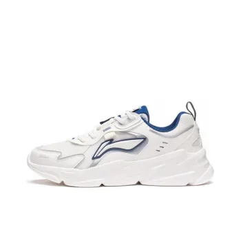 LiNing Cloud Sea Anti Slip Wear Resistant Low Top Sports Casual Shoes Mist White Silver