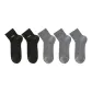 Light Gray 3, Black 2