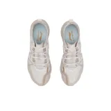 LINING Li Ning Arc Running Shoes Men Low-Top White