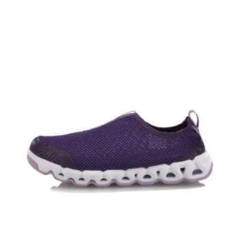 LiNing Cushioning Anti Slip And Wear Resistant Low Top Running Shoes Women's Dark Purple