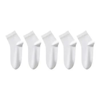 MIIOW Crew Socks All Season Men's 5 Pack