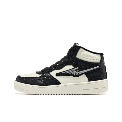 Erke Skateboard Shoes Men High-Top Ivory/True Black