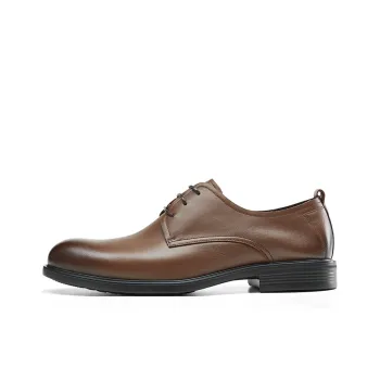 KANGNAI Dress Shoes Men's Brown