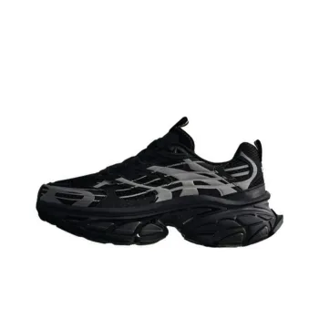 Anta Anti Slip Wear Resistant Low Top Chunky Sneakers Men's Black