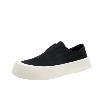 Help Anti-Slip And Wear-Resistant Breathable Low-Top Skateboard Shoes Men's