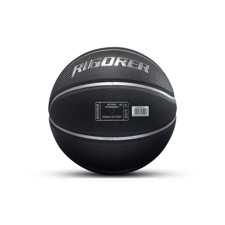 RIGORER PU Basketball Black Silver Size 7 Ball Training Unisex-3
