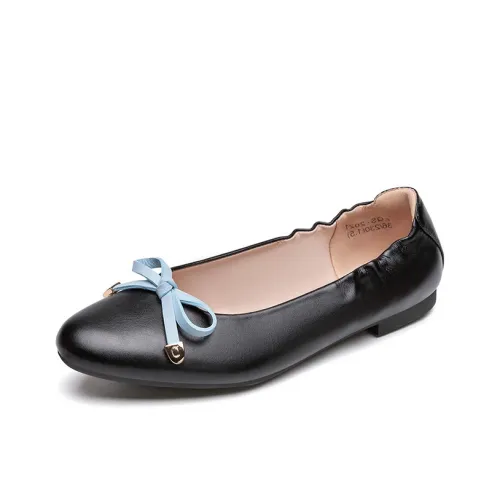 QUICHESHOES Casual Single Shoes Women's Black