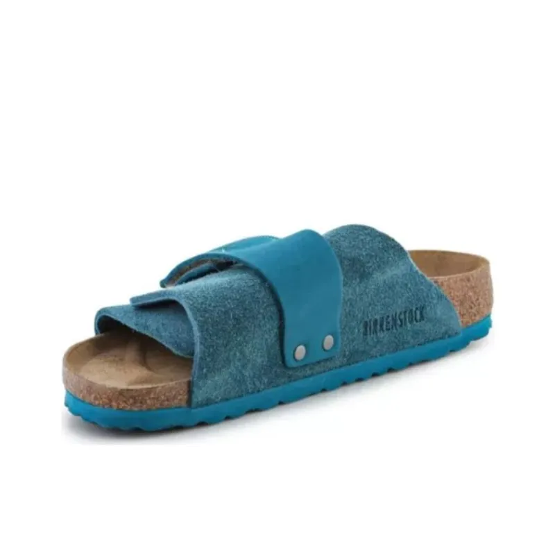 Birkenstock Kyoto Suede Sandals-1