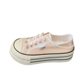 FCS Slip-Resistant Lightweight Breathable Low-Top Canvas Shoes Women's