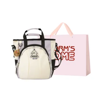 Worm's Home Nylon Portable One Shoulder Backpack Unisex White & Gray/Pink & Blue/Blue & Brown/Black