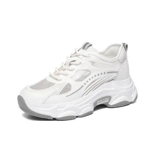 Golden Silk Rabbit Cushioned Slip Resistant Low Top Chunky Sneakers Women's