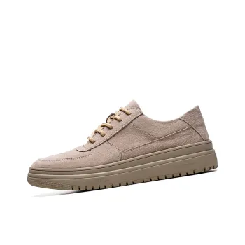Product B Men's Casual Shoes Men Low Top Beige/Yellow/Gray