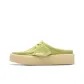Green 261756554