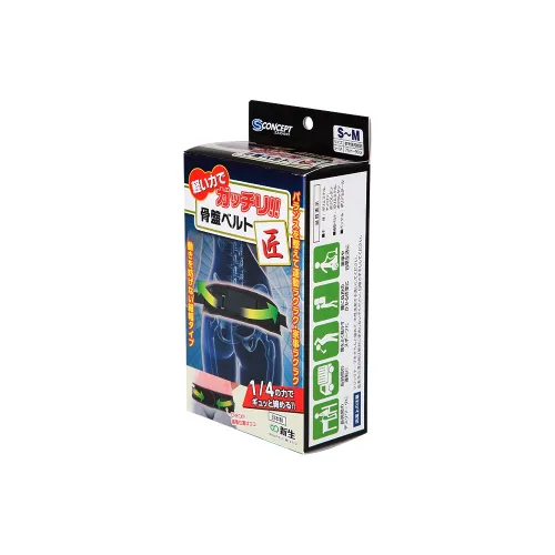SCONCEPT Back Support Braces