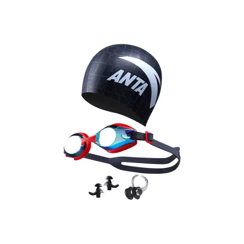 Anta Swimming Sets Silicone Pool Unisex