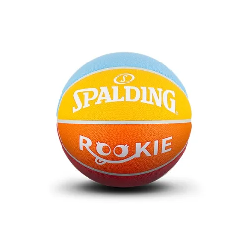 SPALDING Teen & Children's Series PU Basketball Orange Size 5 Training Kids'