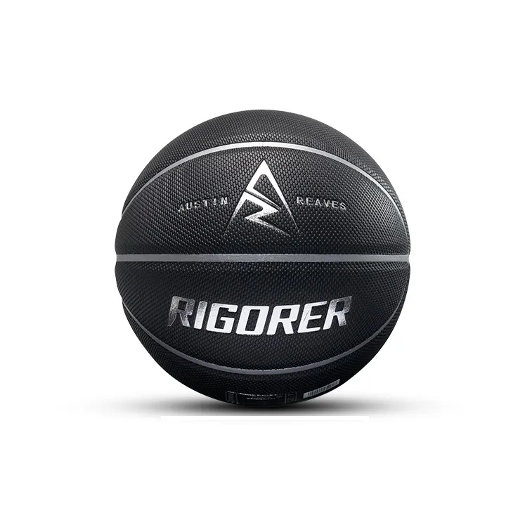 RIGORER PU Basketball Black Silver Size 7 Ball Training Unisex-1