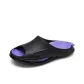 Black Purple
